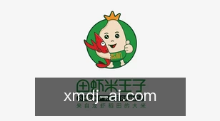 熊猫电竞