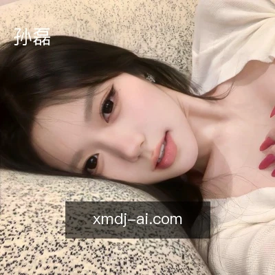 孙磊